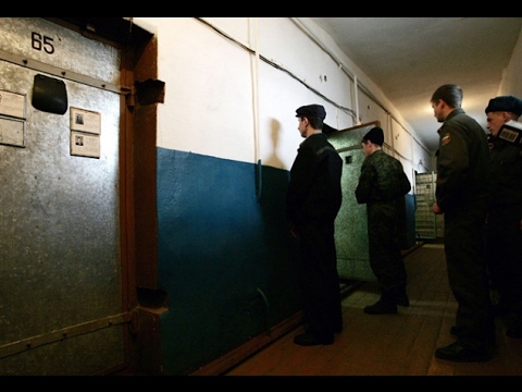 Видео: Как заехать в СИЗО и не накосячить