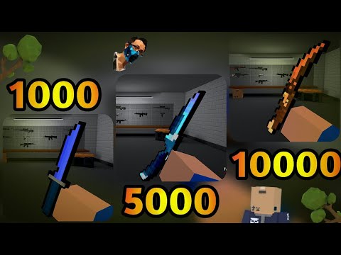 Видео: Собрал лучшие инвентари за 1000,  5000 и 10000 голды! | Блок Страйк | #блокстрайк | #blockstrike