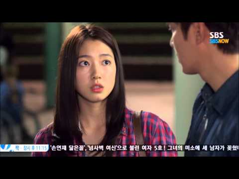 Видео: SBS [The Heirs] - Ким Тан (Ли Мин Хо) отождествляет себя с Ын Сан (Пак Шин Хе)