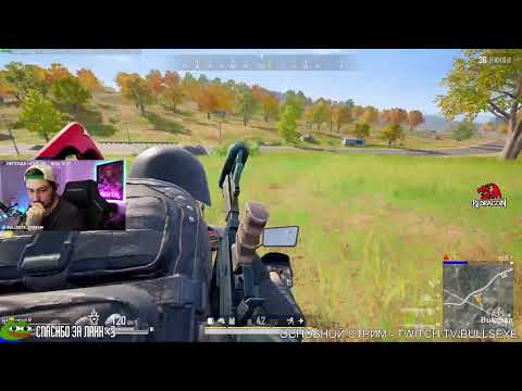 Видео: PUBG ➜ WITCHFIRE #pubg #playerunknownsbattlegrounds #stream #стрим