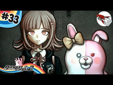 Видео: 🐻[33] Danganronpa 2 GD - Последняя казнь! | Последний суд (Часть 3)