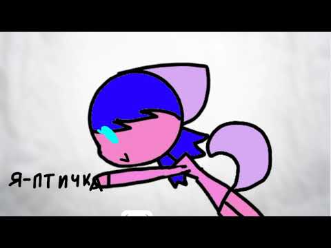 Видео: Приколы со сьюхами и прочее. Аниматор Ляпа