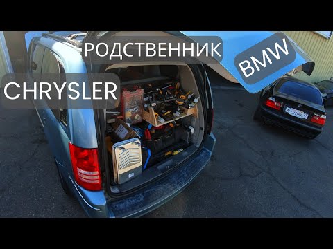 Видео: Машина хедимена