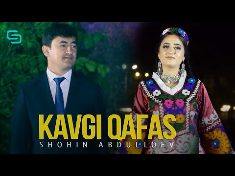 Видео: Шохин Абдуллоев - Кавги кафас | Shohin Abdulloev - Kavgi kafas