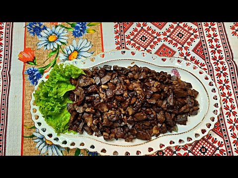 Видео: Свиные лёгкие жареные с луком ! Очень вкусно!