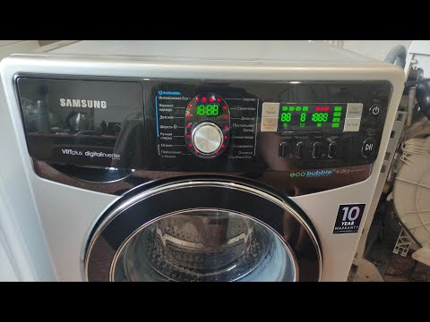 Видео: Сервисный режим Samsung eco bubble WF 1602 YQR Стиральная машина