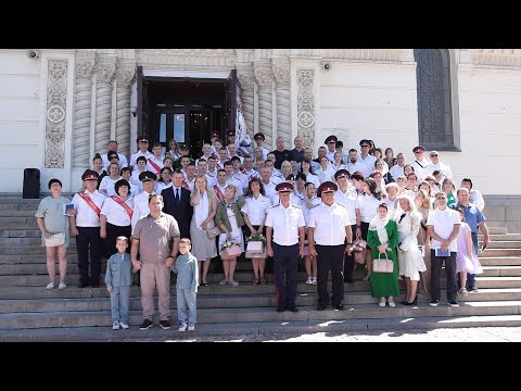 Видео: Торжественное вручение аттестатов выпускникам  2024 года