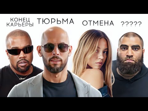 Видео: САМАЯ "ЧЕРНАЯ" МОДЕЛЬ ПРОДАЖ ИЛИ ЗА ЧТО ПОСАДИЛИ МАРКАРЯНА