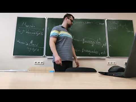 Видео: Балочная площадка Ч1.4-Подбор сечения балки настила с проверкой по несущей способности(ULS) и SLS