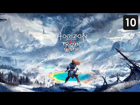 Видео: Прохождение Horizon Zero Dawn [The Frozen Wilds] — Часть 10 [Кузня зимы]