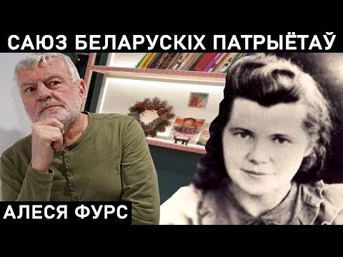 Видео: СТУДЕНТЫ-ПАТРИОТЫ ПРОТИВ ПРЕПОДАВАТЕЛЕЙ-ВАТНИКОВ