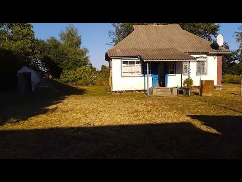 Видео: дом продан хозяевами....обзор дома за 35000 грн. Полтавская обл, село Свиридовка.