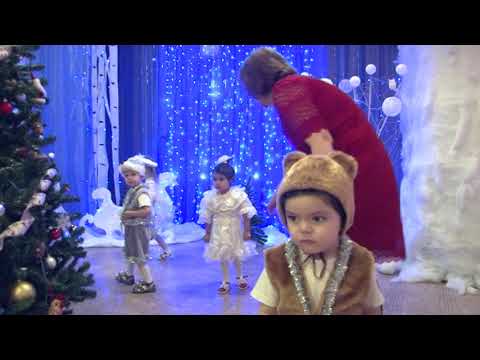 Видео: Новогодняя сказка (младшая подгруппа) 1 часть