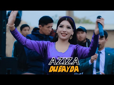 Видео: Азиза - Дубайда | Aziza- Dubayda (Cover:Sevinch Ismoilova) 2022