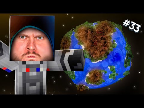 Видео: ПАРАЗИТЫ ЗАХВАТИЛИ ВСЮ ЗЕМЛЮ // Minecraft: Выживание с Паразитами #33