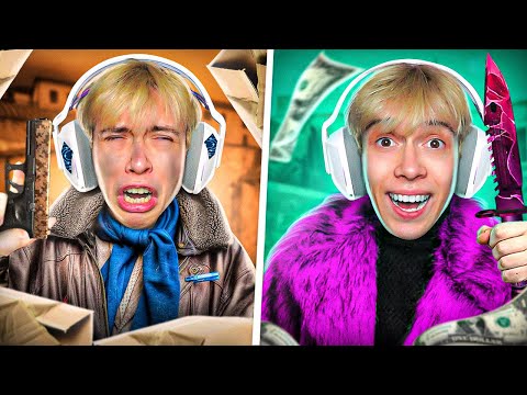 Видео: ПОДНЯЛСЯ С НУЛЯ ДО НОЖА В 2023 ГОДУ 😱 (STANDOFF 2)