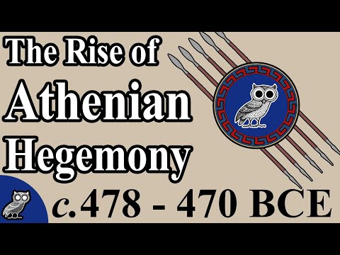 Видео: Афины консолидируют власть (ок. 478-470 гг. до н. э.)