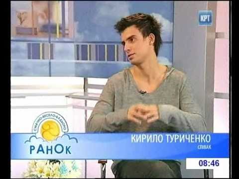Видео: Утреннее шоу "Ранок" на канале КРТ. Кирилл Туриченко.