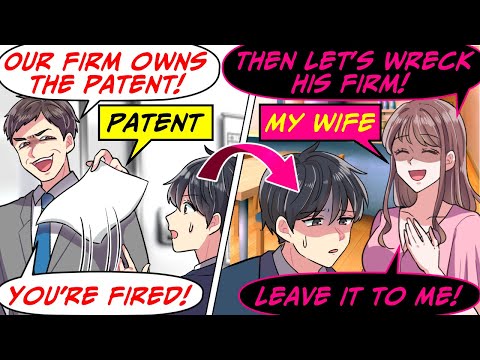 Видео: Мой начальник забрал мой патент, и меня уволили! Я пошёл домой, чтобы подать на развод, но… [RomC...