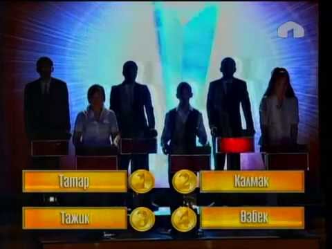 Видео: Акыл ордо: 18.01.2015
