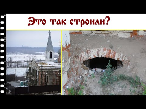 Видео: Гостиный двор Касимова. Строили или восстанавливали?