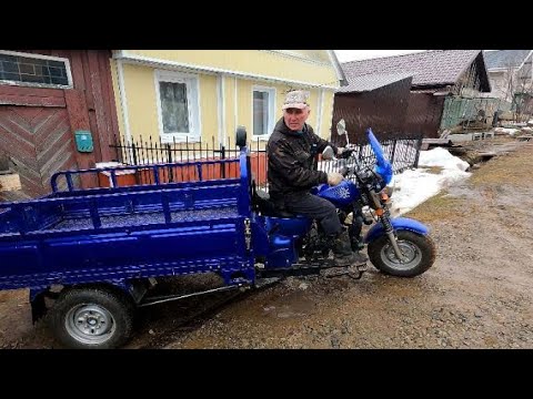 Видео: Трицикл Аякс, Скаут Сафари -3, Измельчитель веток Бобёр. Всё понемногу. И так о том о сём.