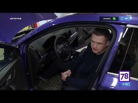Видео: Автограф №157 Сигнализации для автомобиля. Спутниковые системы.  Как вернуть машину после угона.