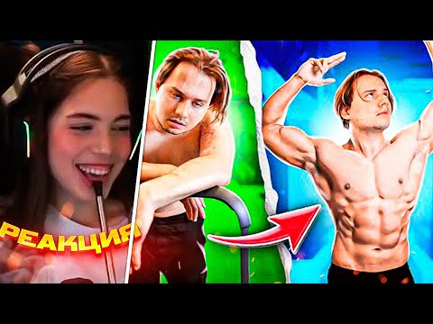 Видео: Реакция Акулич: Кто Больше Похудеет за 24 Часа Челлендж!