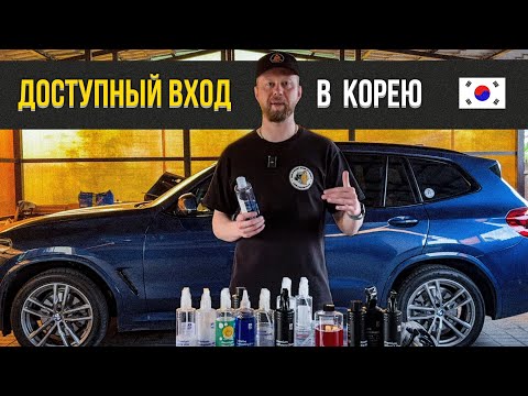 Видео: БОЛЬШОЙ ТЕСТ BINDER