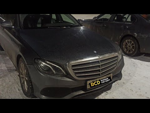 Видео: Тест драйф Мерседеса | влог по Екатеринбургу часть 3
