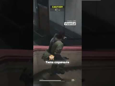 Видео: Перевоплощение в Metal Gear Solid 3  эпическая операция! #shorts #metalgearsolid3 #игры #прохождение