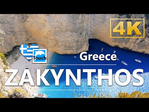 Видео: Закинф (Ζάκυνθος), Греция ► Видеогид, 53 мин. Обзор - 4K #TouchGreece