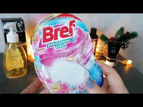 Видео: ПУСТЫЕ БАНОЧКИ ЗА НОЯБРЬ 2024/2 ЧАСТЬ#блогер#обзор#косметика#ютуб#парфюмерия#пустыебаночки#пусто