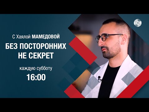 Видео: Азербайджан - Родина моя. Как продавец обуви смог создать собственный бизнес