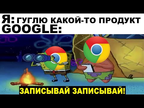 Видео: Мемы | Дневная подборка мемов 211