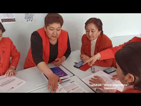 Видео: кубан эже