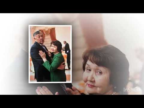 Видео: Әке. 