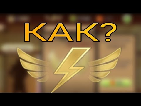 Видео: Shadow Fight 2 бесконечная энергия гайд 2025|  #shadowfight2 #shadowfight #shadow #рекомендации