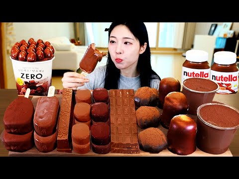 Видео: ASMR MUKBANG| Шоколадные десерты! Мороженое, пудинг, Super Dickmann's, Nutella, Maltesers.