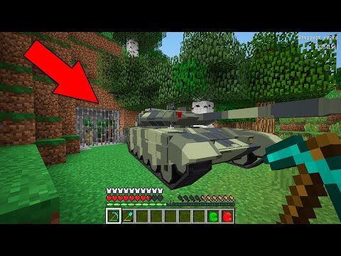 Видео: Я ГУЛЯЛ ПО ЛЕСУ И НАШЕЛ ТАНК В МАЙНКРАФТ 100% ТРОЛЛИНГ ЛОВУШКА MINECRAFT АЛЕКСБОЙ