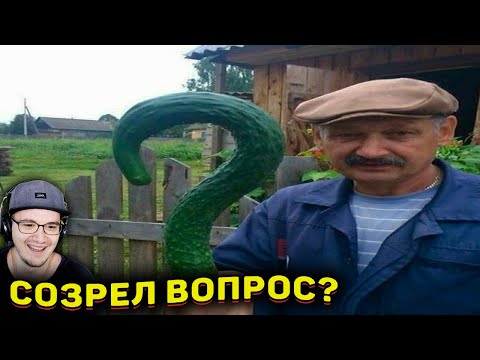 Видео: ЗАСМЕЯЛСЯ - ПРОИГРАЛ ► ЛУЧШИЕ ПРИКОЛЫ ( УЛЫБНУЛИСЬ ПРОИГРАЛИ СОЮЗ СМЕХА ) | Реакция