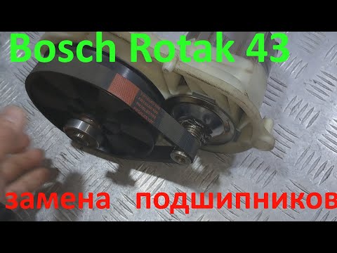 Видео: Газонокосилка Bosch Rotak 43 замена подшипников.