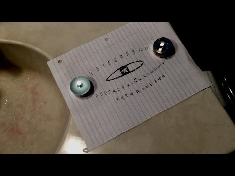 Видео: Вызов духов | ФАНТОМ - (ОН ДВИГАЕТ ПРЕДМЕТЫ)