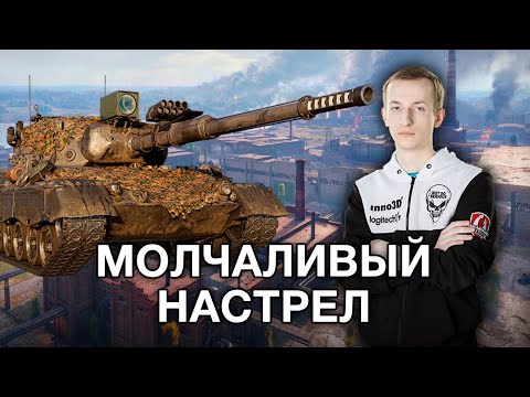 Видео: __NIDIN__ на LEOPARD 1 ● Легкий Бой на 10к Урона