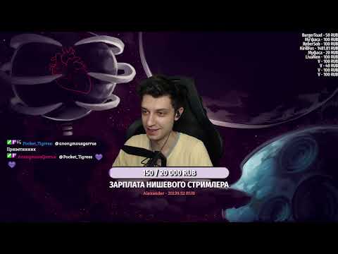 Видео: Университет Магии Обсиродила [7]