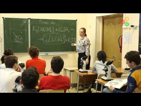 Видео: Физиология растений. Практикум в ЦПМ. Часть 2. Клеточки Траубе (Е. Быкова)