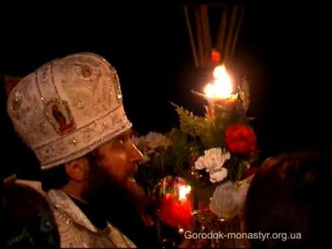 Видео: Если так в Раю. Часть 3