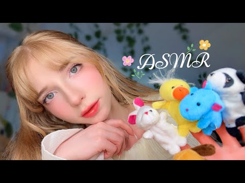 Видео: АСМР пов: Ты мой друг🌸 БЛИЗКИЙ ШЕПОТ🌸*Проведем с тобой лето* 💖🥰 мурашки,триггеры,липкий