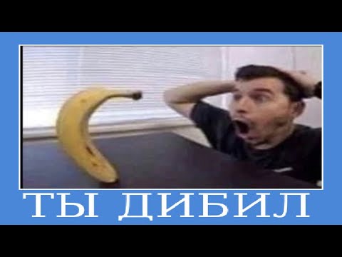 Видео: МОТИВАТОРЫ.exe