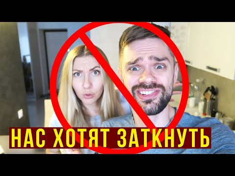 Видео: Ответ ХЕЙТЕРАМ - Мы ЗАЗВЕЗДИЛИСЬ? СПАЛИЛИ Сёмгу на Чугунке! Готовим Хачапури, Домашний влог